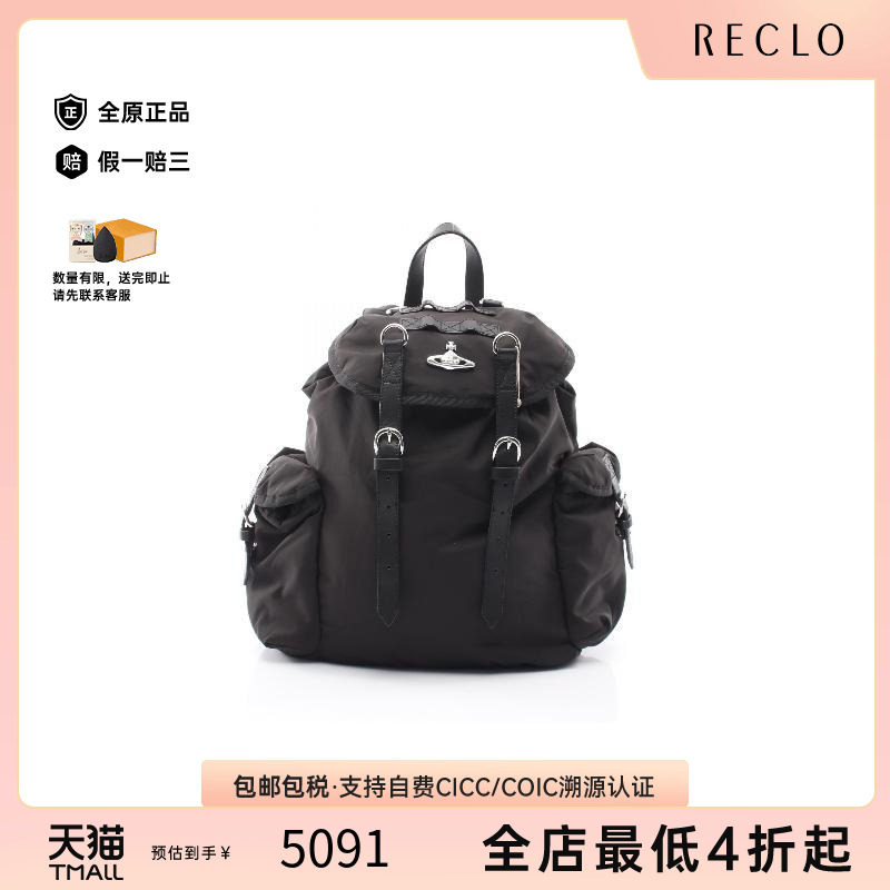 中古VivienneWestwood薇薇安