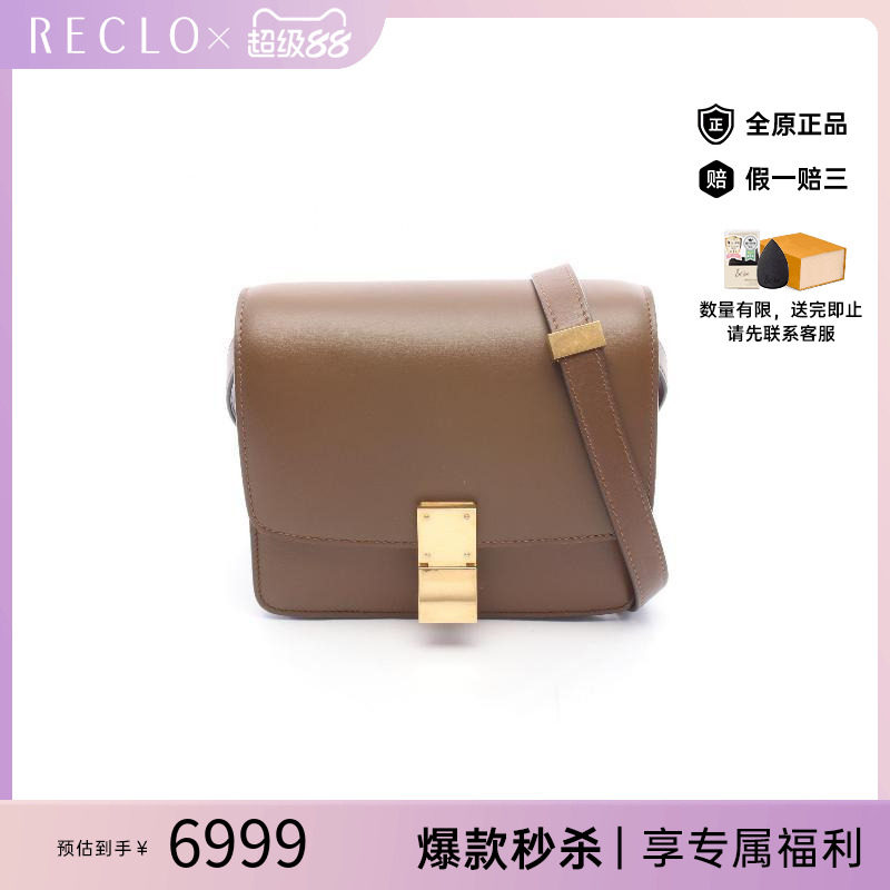 中古Celine赛琳斜挎包レディース