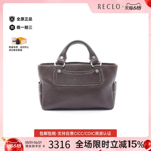 中古Celine赛琳手提包レディース