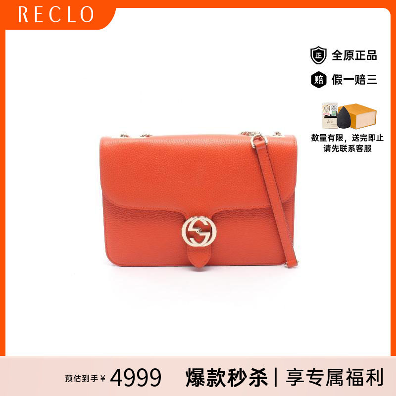 中古Gucci古驰单肩包レディース