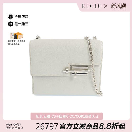 中古Hermes爱马仕单肩包