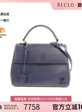 中古LV路易威登斜挎包レディース