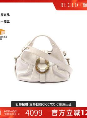 中古Bvlgari宝格丽女包A级95新Handbag手包牛皮斜挎包灰色