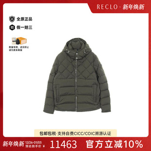 中古Moncler盟可睐男S级99新Jacket夹克外套尼龙外套浅褐色