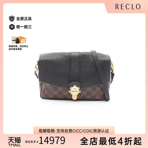 中古LV路易威登斜挎包レディース