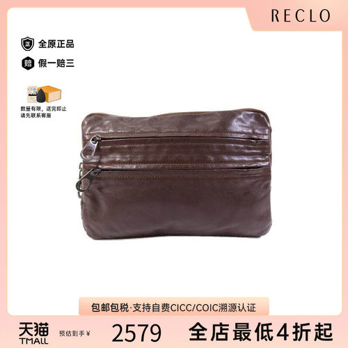 中古BottegaVeneta葆蝶家手拿包