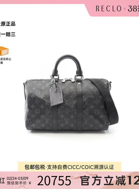中古LV路易威登男包A级95新Handbag手包涂层/防水帆布斜挎包黑色