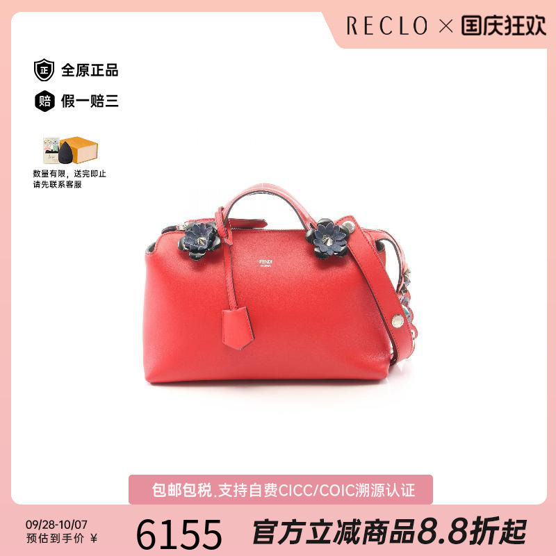 中古Fendi芬迪斜挎包レディース