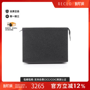 中古LV路易威登男包B级9新Clutch bag手拿包牛皮手拿包黑色正品