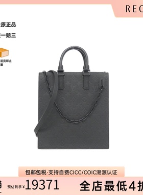 中古LV路易威登通用95新Sac Plat 2020SS琴谱包小牛皮老花斜挎包