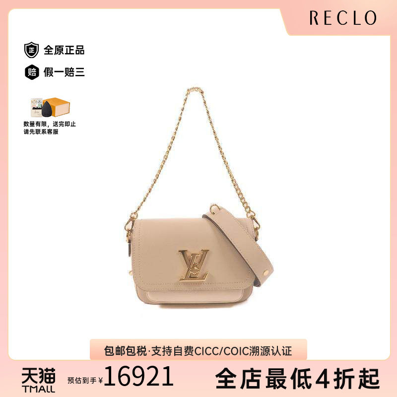 中古LV路易威登斜挎包レディース