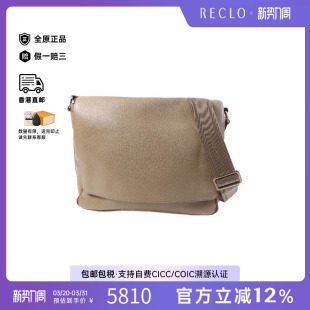 中古LV路易威登男包B级9新Shoulder bag肩包牛皮斜挎包浅褐色