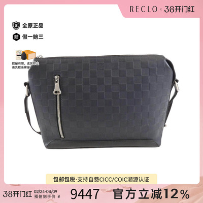 中古LV路易威登女包斜挎包