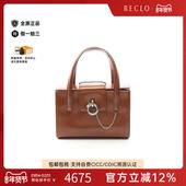 中古Cartier卡地亚女包B级9新Handbag手包牛皮手提包棕色RECLO