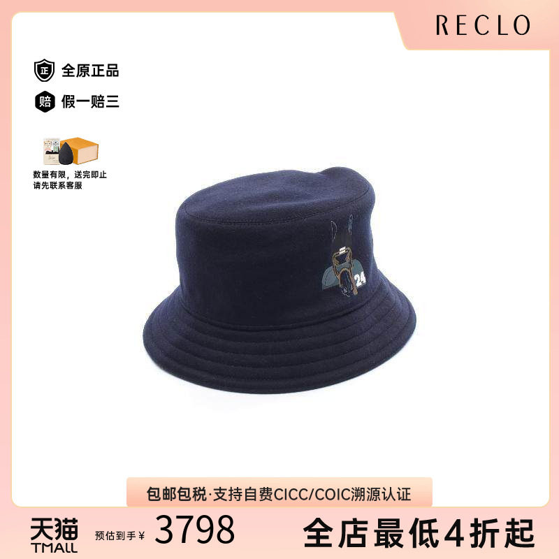 中古Hermes爱马仕帽子メンズ羊毛