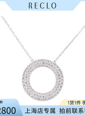 中古「95新」TIFFANY圆环项链