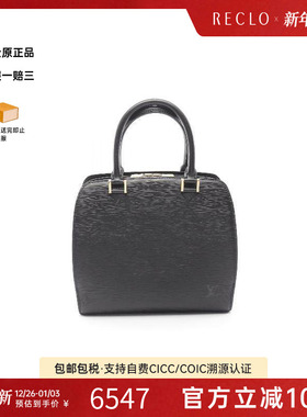 中古LV路易威登女包A级95新Pont Neuf牛皮手提包黑色正品RECLO