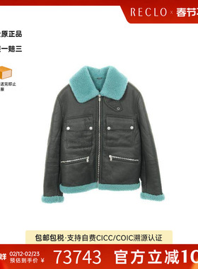 中古Hermes爱马仕男A级95新mouton coat羊羔绒大衣牛皮外套灰色