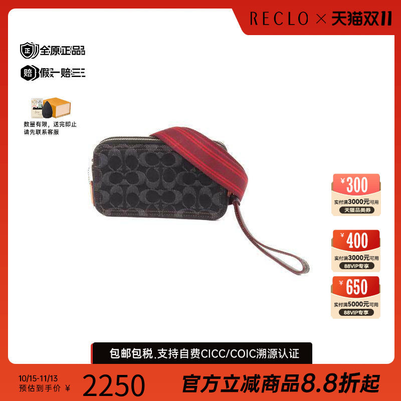 中古Coach蔻驰斜挎包レディース