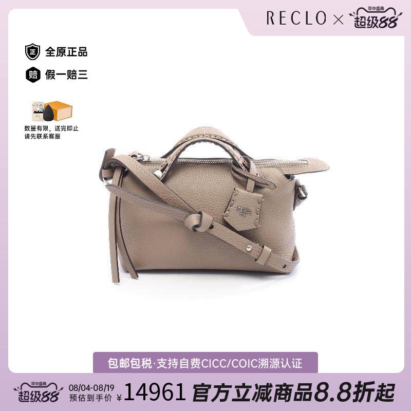 中古Fendi芬迪斜挎包レディース