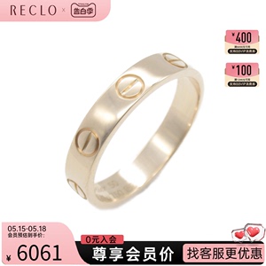 中古Cartier卡地亚95新mini love ring戒指_指环10号K18PG玫瑰金