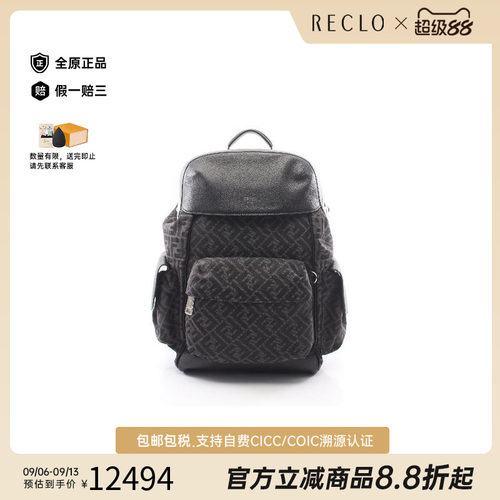 中古Fendi芬迪双肩包メンズ帆布