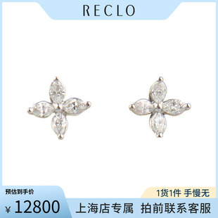 中古「95新」TIFFANY蒂芙尼Victoria耳环迷你95060128811