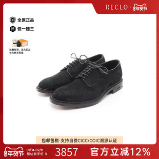 中古LV路易威登男A级95新Dress shoes晚装鞋牛皮鞋黑色正品休闲