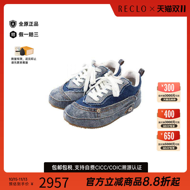中古Loewe罗意威鞋レディース