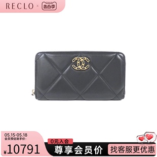 钱包RECLO line钱包短款 中古CHANEL香奈儿A级95新chanel