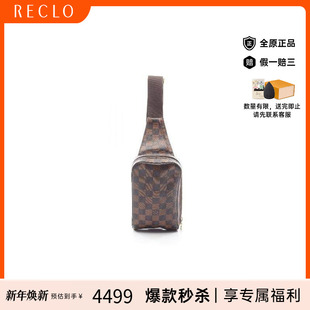 中古LV路易威登男包B级9新waist 防水帆布腰包棕色 bag腰包涂层