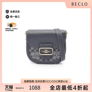 日本中古vintage二奢Coach蔻驰B级9新saddle马鞍包牛皮斜挎包蓝色