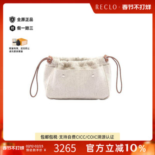 中古Hermes爱马仕女包A级95新Pouch小包帆布化妆包浅褐色正品休闲