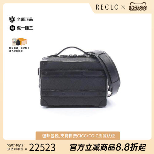 中古LV路易威登斜挎包メンズ牛皮