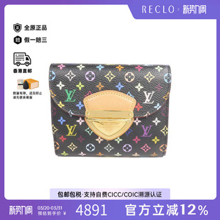 中古LV路易威登女A级95新wallet钱包涂层 防水帆布长钱包黑色