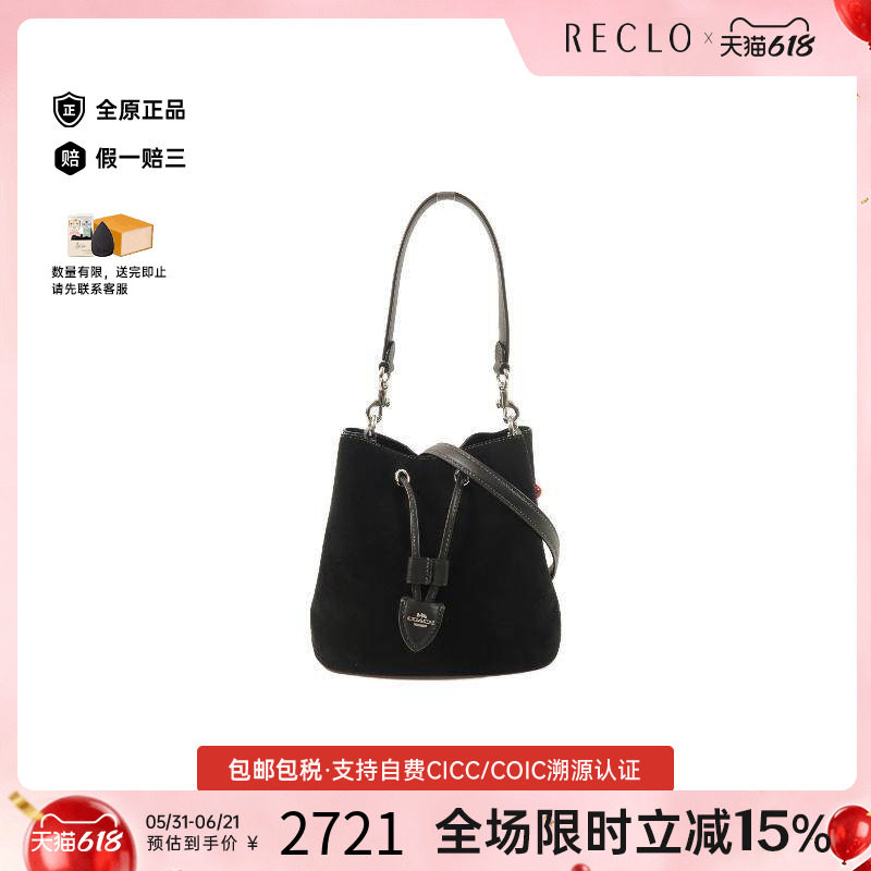 中古Coach蔻驰斜挎包レディース