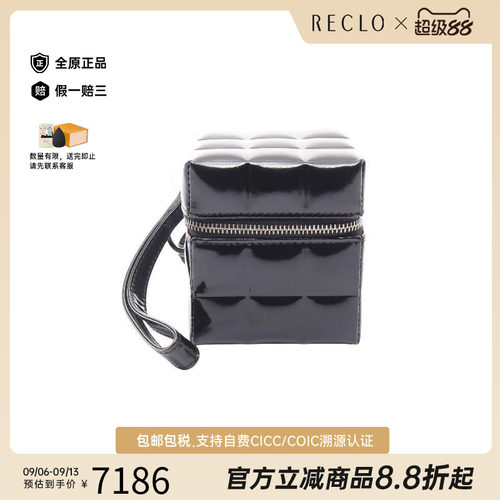 中古Chanel香奈儿化妆包