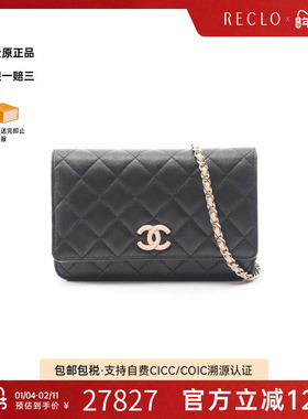 中古Chanel香奈儿女包A级95新Matelasse WOC菱格羊皮斜挎包黑色