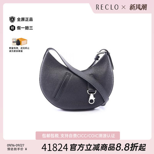中古Hermes爱马仕单肩包