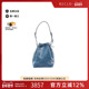 中古LV路易威登女包B级9新Noe水桶包牛皮单肩包蓝色reclo正品