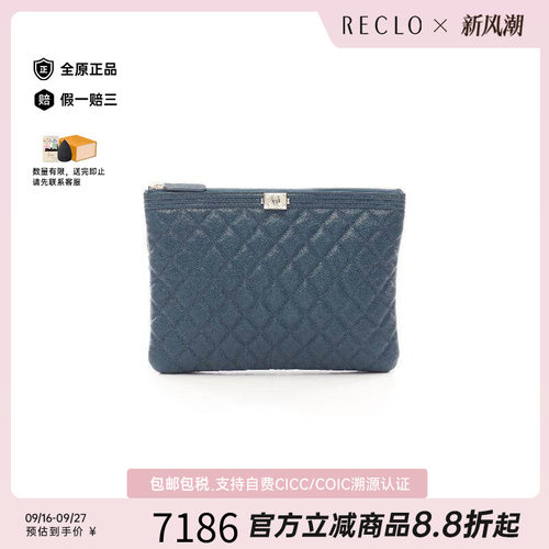 中古Chanel香奈儿手拿包