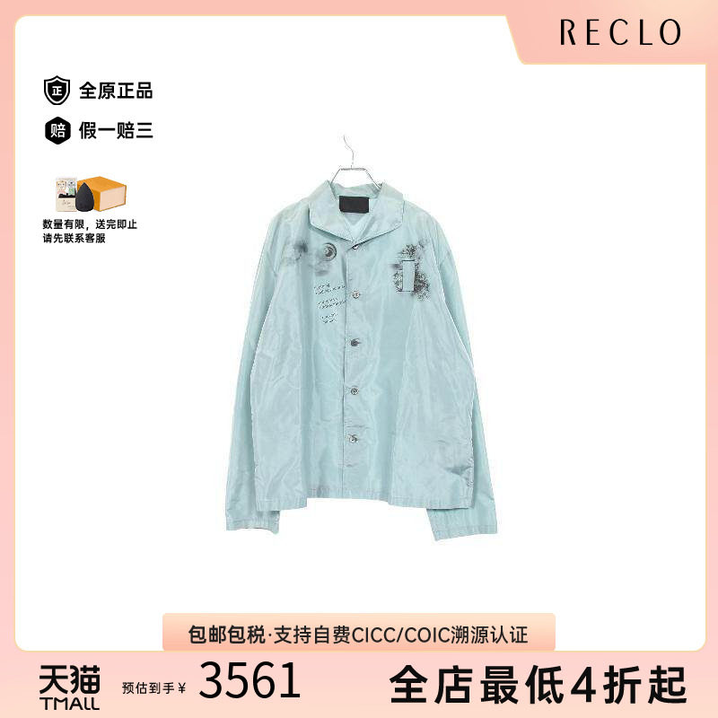 中古Prada普拉达上衣メンズ丝绸