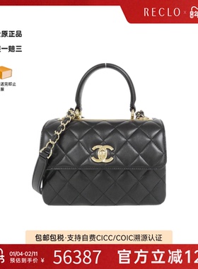 中古CHANEL香奈儿女包A级95新Chanel AS4654 Bag小羊皮手提斜挎包