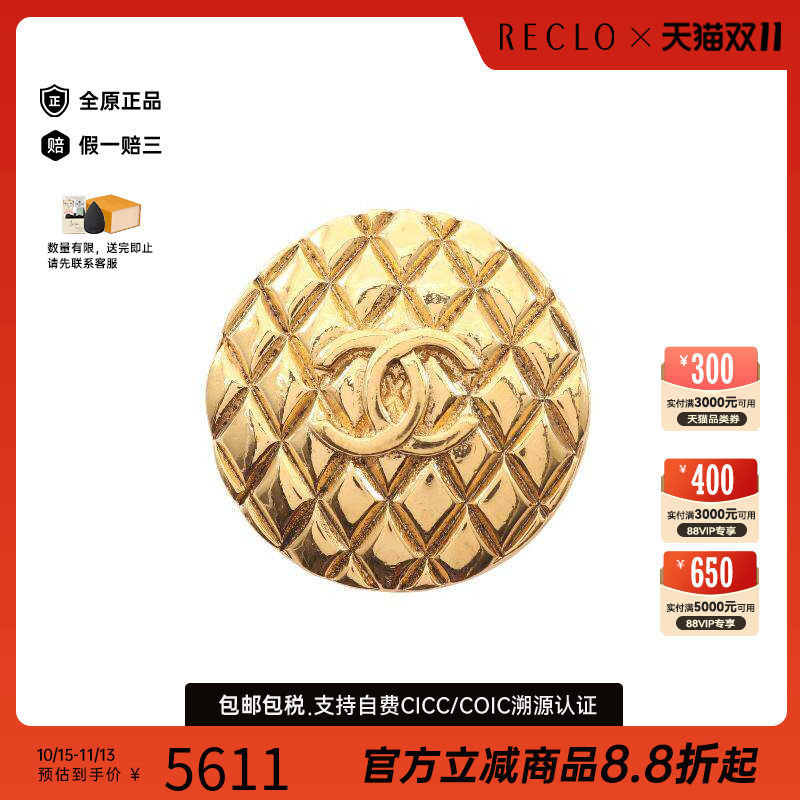 中古Chanel香奈儿胸针レディース