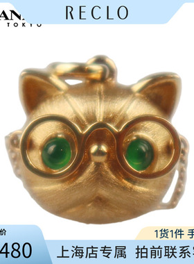 中古「9.5新」-18K小猫造型吊坠