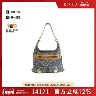 中古LV路易威登女包B级9新Denim Baggy Bag老花单肩包高级正品