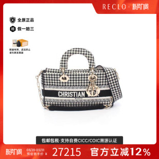 Joy帆布斜挎包黑色 JoyLADY 中古Dior迪奥女包A级95新LADY