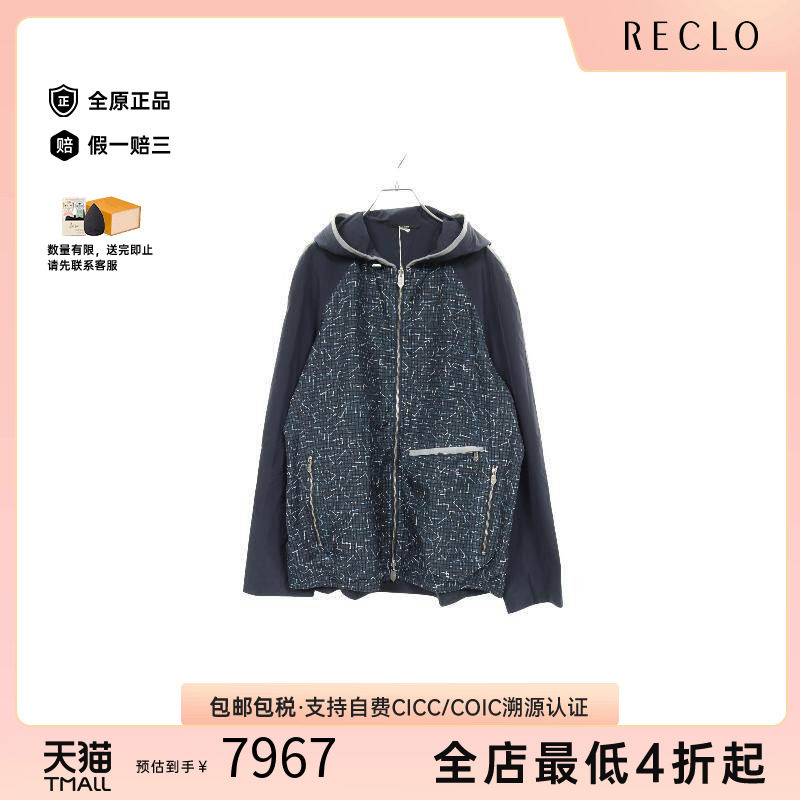 中古Hermes爱马仕外套メンズ尼龙
