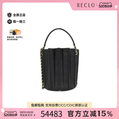 中古CHANEL香奈儿单肩手提包
