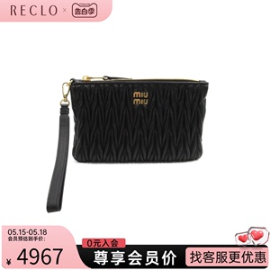 中古Miu Miu缪缪女包S级99新accessory pouch羊皮黑色化妆包时尚